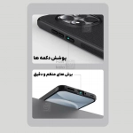 گارد نیلکین Super Frosted Shield Pro شیائومی نوت 15 پرو 5G