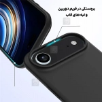 قاب سیلیکونی اصلی گوشی آیفون 17 ایر