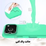 قاب سیلیکونی اصلی گوشی آیفون 17 پرو مکس