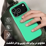 قاب سیلیکونی اصلی گوشی آیفون 17 پرو مکس
