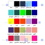 قاب سیلیکونی اصلی محافظ لنز دار شیائومی 17 پرو مکس