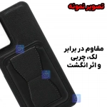 قاب چرمی استندی جاکارتی دار گوشی آیفون 16 پرو مکس