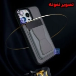 قاب چرمی استندی جاکارتی دار گوشی سامسونگ S25 Edge