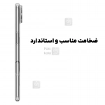قاب مگ سیف دار پشت کریستالی آیفون 17 ایر