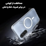 قاب مگ سیف دار پشت کریستالی سامسونگ A17