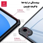قاب اصلی پشت کریستالی Xundd Beatle آیپد 11 2025