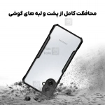 قاب اصلی پشت کریستالی Xundd Beatle گوشی سامسونگ A07