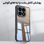 قاب اصلی پشت کریستالی Xundd Beatle گوشی شیائومی 15T