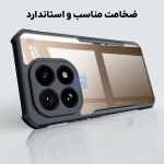 قاب اصلی پشت کریستالی Xundd Beatle گوشی شیائومی 15T