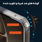 قاب اصلی پشت کریستالی Xundd Beatle گوشی شیائومی 15T