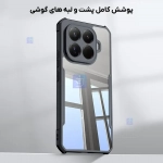قاب اصلی پشت کریستالی Xundd Beatle گوشی Xiaomi 15T Pro