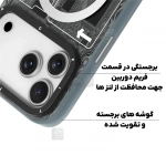 قاب یانگ کیت Futuristic Circuit Magsafe Series آیفون 17 پرو مکس