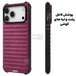قاب اورجینال پارچه ای یانگ کیت Canvas گوشی آیفون 17 پرو مکس