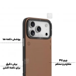 قاب مگ سیف چرمی اصلی یانگ کیت Simple گوشی آیفون 17 پرو