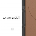 قاب مگ سیف چرمی اصلی یانگ کیت Simple گوشی آیفون 17 پرو مکس