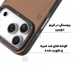 قاب مگ سیف چرمی اصلی یانگ کیت Simple گوشی آیفون 17 پرو مکس