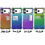 قاب یانگ کیت اورجینال The Secret Color آیفون 17 پرو مکس