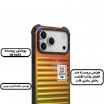 قاب یانگ کیت اورجینال The Secret Color آیفون 17 پرو مکس