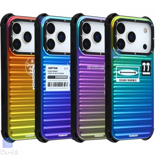 قاب یانگ کیت اورجینال The Secret Color آیفون 17 پرو مکس