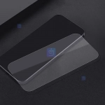 گلس شفاف H+ Pro نیلکین گوشی شیائومی 17 پرو مکس