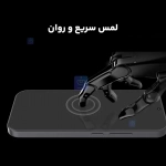 گلس شفاف H+ Pro نیلکین گوشی شیائومی 17 پرو مکس