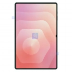 گلس نیلکین Amazing H Plus تبلت سامسونگ Tab S11 Ultra