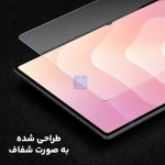 گلس نیلکین Amazing H Plus تبلت سامسونگ Tab S11 Ultra
