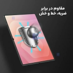 گلس نیلکین Amazing H Plus تبلت سامسونگ Tab S11 Ultra