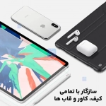 گلس نیلکین Amazing H Plus تبلت سامسونگ Tab S11 Ultra