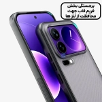 گارد دودی نیلکین Super Frosted Shield Pro Clear case گوشی شیائومی 17 پرو