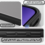 گارد دودی نیلکین Super Frosted Shield Pro Clear case گوشی شیائومی 17 پرو
