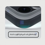 قاب دودی مگ سیف نیلکین Super Frosted Shield Pro Magnetic Clear case آیفون 17 پرو