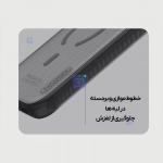 قاب دودی مگ سیف نیلکین Super Frosted Shield Pro Magnetic Clear case آیفون 17 پرو