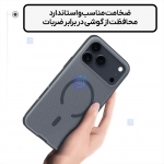 قاب دودی مگ سیف نیلکین Super Frosted Shield Pro Magnetic Clear case آیفون 17 پرو