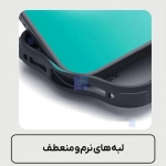 قاب دودی مگ سیف نیلکین Super Frosted Shield Pro Magnetic Clear case آیفون 17 پرو