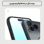 قاب دودی مگ سیف نیلکین Super Frosted Shield Pro Magnetic Clear case آیفون 17 پرو