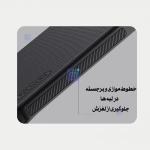 گارد نیلکین Super Frosted Shield Pro گوشی شیائومی 15T
