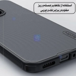گارد نیلکین Super Frosted Shield Pro گوشی شیائومی 15T