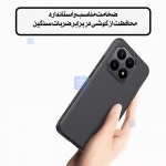 گارد نیلکین Super Frosted Shield Pro گوشی شیائومی 15T