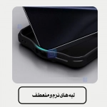 گارد نیلکین Super Frosted Shield Pro گوشی شیائومی 15T