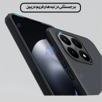 گارد نیلکین Super Frosted Shield Pro گوشی شیائومی 15T