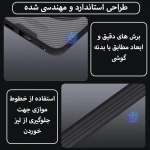 قاب دودی مگنتی نیلکین CamShield Pro Magnetic Clear Case گوشی سامسونگ S25 FE