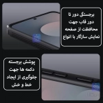 قاب دودی مگنتی نیلکین CamShield Pro Magnetic Clear Case گوشی سامسونگ S25 FE
