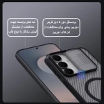 قاب دودی مگنتی نیلکین CamShield Pro Magnetic Clear Case گوشی سامسونگ S25 FE