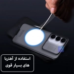 قاب دودی مگنتی نیلکین CamShield Pro Magnetic Clear Case گوشی سامسونگ S25 FE