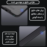 قاب دودی ضد ضربه نیلکین CamShield Pro Clear سامسونگ S25 FE
