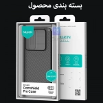 قاب دودی ضد ضربه نیلکین CamShield Pro Clear سامسونگ S25 FE