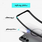 قاب دودی مگ سیف نیلکین Super Frosted Shield Pro Magnetic Clear case سامسونگ S25 FE