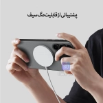 قاب دودی مگ سیف نیلکین Super Frosted Shield Pro Magnetic Clear case سامسونگ S25 FE