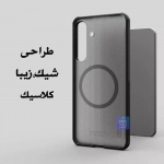 قاب دودی مگ سیف نیلکین Super Frosted Shield Pro Magnetic Clear case سامسونگ S25 FE